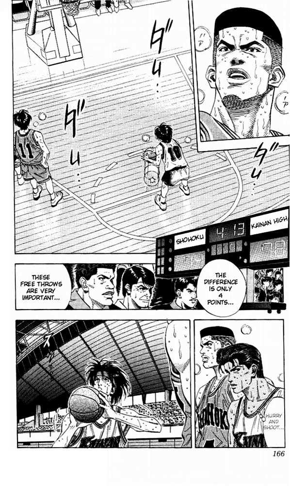 Slam Dunk, Chapter 125 image 02